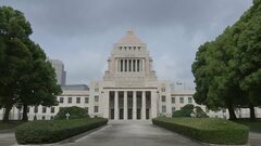 国会 きょう事実上の会期末 「副首都」法案の採決めぐり与野党が大詰めの調整　午後には高市総理出席の集中審議も| TBS CROSS DIG with Bloomberg