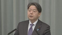 あすから大雪のおそれ　総理官邸に情報連絡室設置　林官房長官「事前対策に努めている」| TBS CROSS DIG with Bloomberg