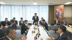外国人との秩序ある共生に向け、政府の司令塔組織設置へ　自民特命委の提言が判明| TBS CROSS DIG with Bloomberg