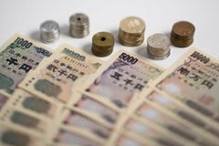 ニューヨーク連銀、米大手銀にユーロ・円のレートチェック－関係者| TBS CROSS DIG with Bloomberg