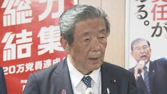 自民・森山幹事長　参議院選挙を総括する両院議員懇談会を28日に開催すると表明| TBS CROSS DIG with Bloomberg
