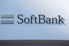 ソフトバンクG、米シンボティックの株式3億ドル相当を売却へ－関係者| TBS CROSS DIG with Bloomberg