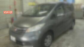 車のワイパーに”ブラジャー”ドアミラーに”ショーツ”掛ける ストーカー行為で６３歳男を逮捕|TBS NEWS DIG