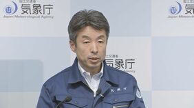 「直ちに命守る行動を 雨弱まっても土砂災害に警戒」八丈町に大雨特別警報 すでに観測史上最大の雨 伊豆諸島に暴風・波浪特別警報も発表中【台風22号】|TBS NEWS DIG