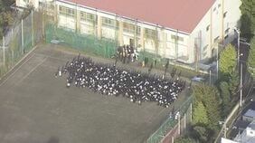 【速報】「化学室で火事があった」都立富士高校・付属中学校で火事 けが人の情報なし 警視庁|TBS NEWS DIG