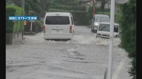 鹿児島県薩摩地方に「線状降水帯発生」 薩摩川内市で道路冠水、九州新幹線は鹿児島中央駅－熊本駅間で運転見合わせ|TBS NEWS DIG