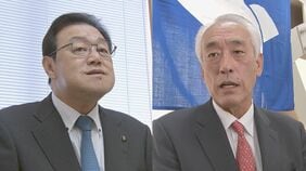 くじ引き当選の茨城県神栖市長選　当選無効　県選管が票の再々点検の結果|TBS NEWS DIG