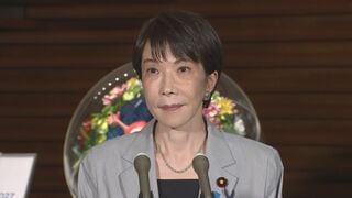 高市総理がオランダ・イェッテン首相と電話会談　天皇皇后両陛下のオランダご訪問の成功に向けた協力確認| TBS CROSS DIG with Bloomberg