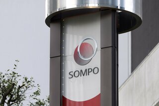 SOMPOとMS&ADの損保2社、株主総会で社名変更を承認－来年4月1日付| TBS CROSS DIG with Bloomberg