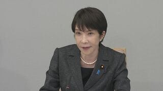 【速報】高市総理　イオンモール熊本の建物崩壊で3人死亡と明らかに| TBS CROSS DIG with Bloomberg