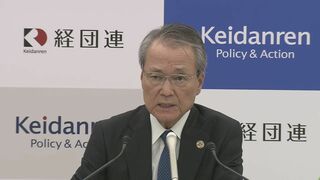前日本生命会長「ミッションとして自覚していた可能性」 出向先の内部資料持ち出しについて 是正できなかったことを「重く受け止め」 自身の指示は否定| TBS CROSS DIG with Bloomberg