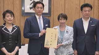 自民、熊本地震の復興に向けた提言を高市総理に手交 「復興基金」の検討や観光支援策の早期実施など要望| TBS CROSS DIG with Bloomberg