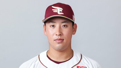 藤平尚真 2024 世界野球 プレミア12試合球 直筆サインボール プレミア12】井端ジャパン4連勝でスーパーラウンド進出 絶体