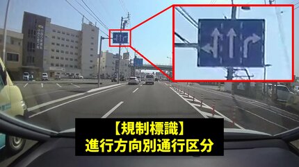 進行方向別通行区分 CD 10枚 進行方向別通行区分「一悶着先輩Z」 - メルカリ