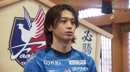 サッカーJ1ファジアーノ岡山 神社で必勝祈願 セレッソから加入の西川潤