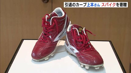子どもたちに夢をありがとう」広島カープ・上本さん 広島県福山市長に