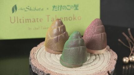 もはや“推し活”!? 名古屋で｢アムール・デュ・ショコラ｣開幕 ｢予算は10