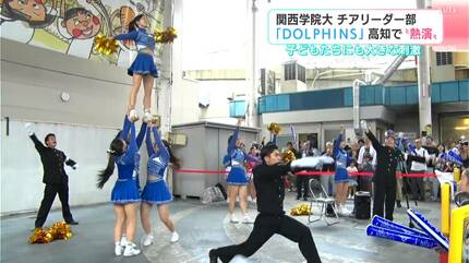 レベルがすごく高くて憧れた」関西学院大学チアリーダー部『DOLPHINS