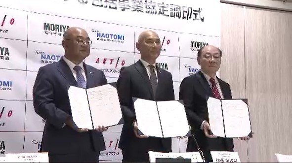 建設業界の二酸化炭素排出量削減に向け…関係する3企業が「協定」バイオディーゼル燃料活用を通じて「業界全体の環境負荷低減」「持続可能な社会の実現」に貢献　|　SBC NEWS | 長野のニュース | SBC信越放送