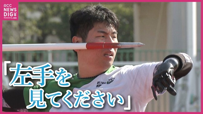「この子と飛び降りようと…」2歳で失った左手 それでも息子は前を向き パラ陸上で世界を狙う白砂匠庸選手 見守り続けた両親と笑い合えるいま|TBS NEWS DIG