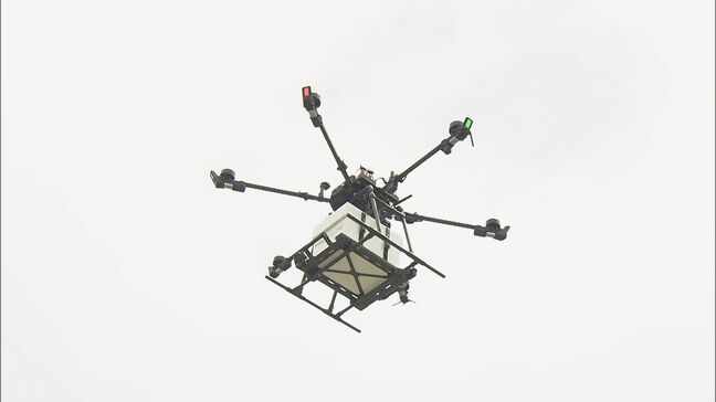 ドローンが食べ物を“デリバリー”  届いたソーセージは「熱い！」目標は2030年にサービス実現へ|TBS NEWS DIG