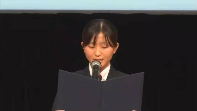 「救出のため、未来の私達のため」拉致作文コンクールで鹿児島県内から3人が受賞|TBS NEWS DIG