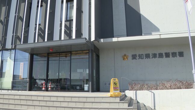 愛知・愛西市で歩行者の84歳女性が軽乗用車にはねられ重体 三重・鳥羽市で原付バイクと軽トラックが衝突 原付バイクの84歳女性が死亡|TBS NEWS DIG