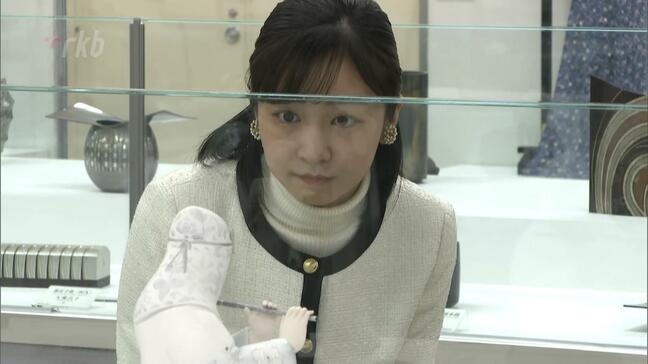 佳子さま輪島市の漆塗りの作品に「また素晴らしい作品をつくり出されることを願っております」 日本伝統工芸展を視察|TBS NEWS DIG