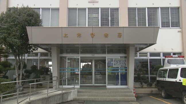 国見岳でスノーボード中に転倒する事故…44歳男性が左足首の骨折で重傷か　富山・立山町|TBS NEWS DIG