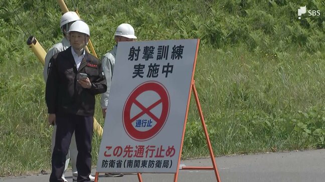 国道越えの米軍高機動ロケット砲システム「HIMARS」訓練始まる 午前中は1発も発射せず＝静岡・東富士演習場|TBS NEWS DIG