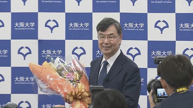 名古屋・千種区の愛知県がんセンターでの研究を誇りに…ノーベル生理学・医学賞に大阪大学特任教授の坂口志文さん|TBS NEWS DIG