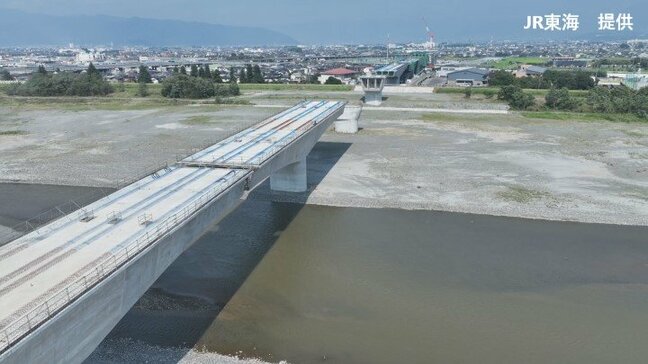 リニア中央新幹線 河川内から想定していない支障物 橋りょうの工期を2028年まで2年延長 山梨|TBS NEWS DIG