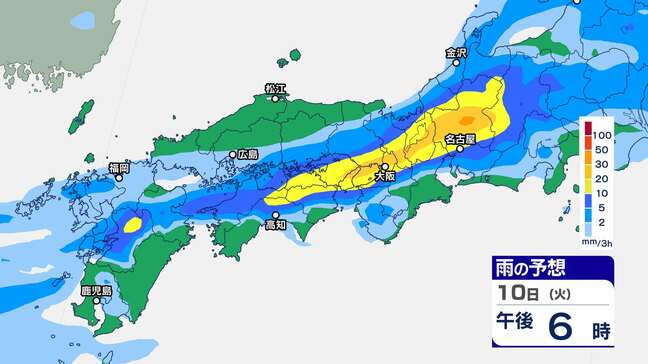 【大雨情報】九州北部地方では10日夕方にかけて低い土地の浸水、河川の増水や氾濫に土砂災害に厳重に警戒　福岡県、佐賀県、長崎県、大分県、熊本県では線状降水帯が発生して大雨災害発生の危険度が急激に高まる可能性【雨のシミュレーション】|TBS NEWS DIG