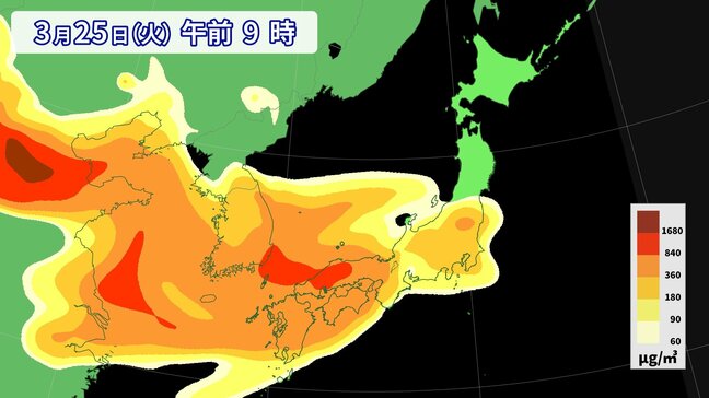 【黄砂の飛来予測シミュレーション】２４日夜～２６日は注意　視程５キロ未満のところも　気象庁が黄砂情報を発表|TBS NEWS DIG