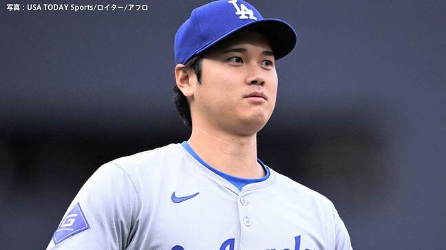 大谷翔平 今季2度目の代打は“背中の張り” 指揮官はケガの具合に「ミニマム。最低レベルだ」明日ダルビッシュと対戦はお預けに|TBS NEWS DIG