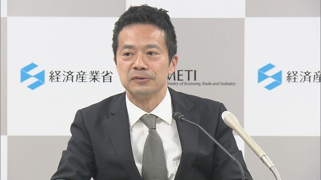 石油の国家備蓄 あす午前11時から放出へ　経済産業省　愛媛県今治市の菊間備蓄基地からパイプラインで隣接する民間製油所へ|TBS NEWS DIG