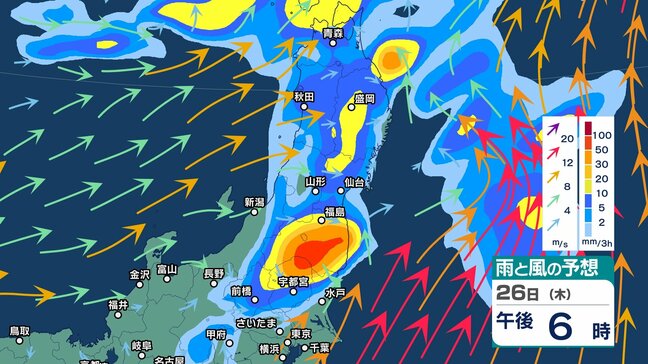 【大雨情報】近畿・東北で100ミリ　関東甲信・東海・中国で80ミリ　北陸で70ミリ予想　”元台風2号”の熱帯低気圧×前線×低気圧で広範囲で大雨の可能性　気象庁が全般気象情報発表【5日先までの雨と風の予想シミュレーション】|TBS NEWS DIG