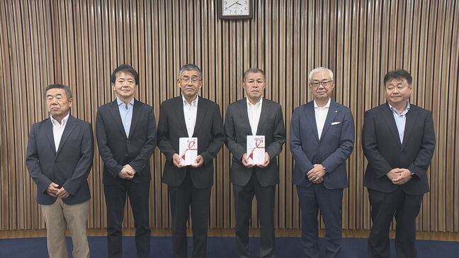 ハンドボール通じて交流を 東邦銀行と富山銀行「県ハンドボール協会」に寄付 福島|TBS NEWS DIG