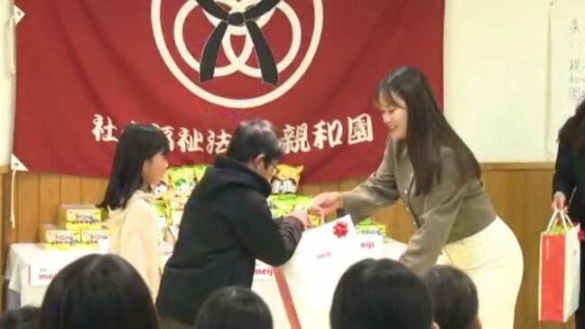 愛媛県松山市出身の河本結プロがツアー優勝の副賞を児童養護施設へ贈呈|TBS NEWS DIG