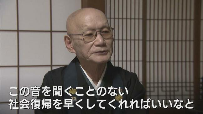 ”刑務所ラジオ” 500回…84歳の住職がDJ  ”言葉と心のキャッチボール”「塀の中から社会復帰を」富山|TBS NEWS DIG