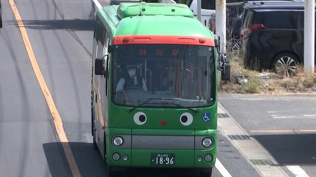 JR瀬戸大橋線の妹尾~山陽本線の北長瀬間の“支線バス”「便利になった」の声がある一方で課題も【岡山】|TBS NEWS DIG