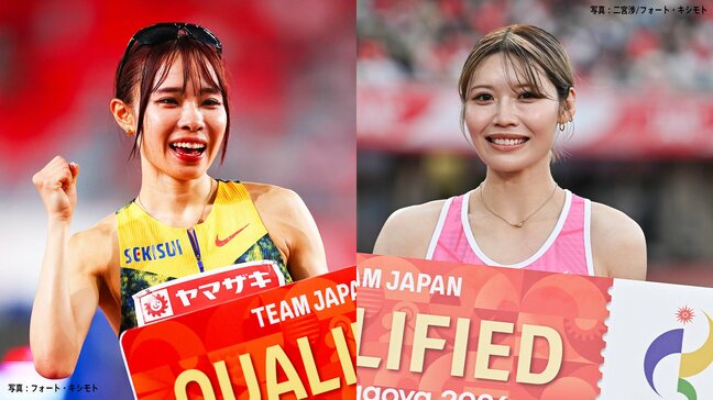 初優勝の山本有真や中島ひとみら23人がアジア大会代表内定【陸上・日本選手権】|TBS NEWS DIG
