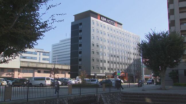 ホテル需要が高く…「アパホテル」鳥取に2棟目がオープン|TBS NEWS DIG