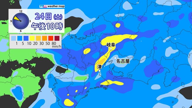 週末は愛知・岐阜・三重で“警報級大雨”のおそれ  24時間予想雨量は 多い所で150ミリ 最新の雨シミュレーション【大雨情報】|TBS NEWS DIG