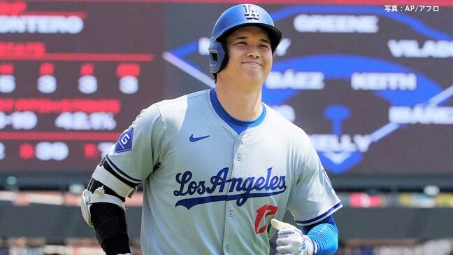 快挙!大谷翔平、日本人初のメジャー200号達成、キング独走29号、6試合24打席ぶりの豪快アーチ|TBS NEWS DIG