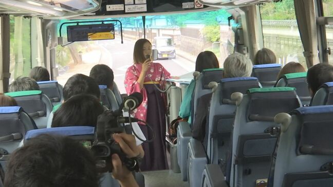 八雲とセツゆかりのスポットめぐる「ばけバス」　ツアーガイドも添乗|TBS NEWS DIG