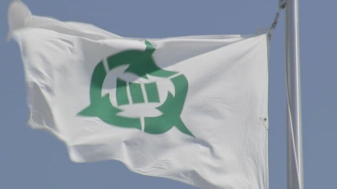 川南町の水源の一部の井戸　国の指針値を上回る「有機フッ素化合物」を検出　|　MRTニュース ｜ ＭＲＴ宮崎放送