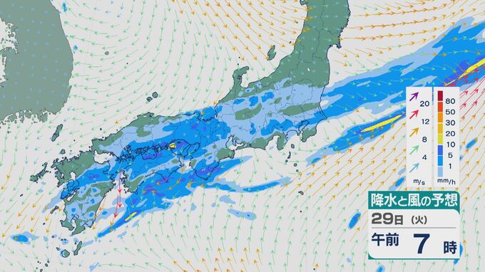 【台風情報】台風26号（スリゲ）は10月1日(木)ごろ関東に接近へ 28日(月)夜から29日(火)にかけては秋雨前線の影響で九州から関東で雨降り続く天気に 最新の進路と雨・風シミュレーション　|TBS NEWS DIG