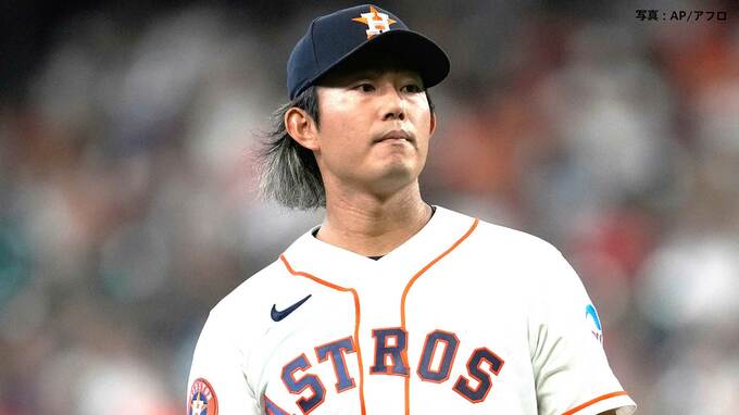 今井達也「まあこんなもんでしょう」 MLB初登板は勝敗付かず 3回途中4失点「練習不足というか、アジャスト不足」|TBS NEWS DIG