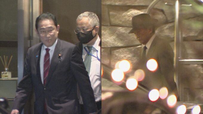 岸田総理、麻生副総裁と会食　夜に外で会食は今年2回目、いずれも麻生氏と
